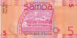 Samoa, 5 Tala, 2008, UNC, B113a, 
