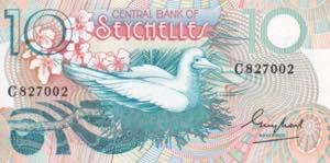 Seychelles, 10 Rupees, 1980, UNC, B301a, 