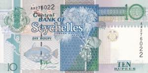 Seychelles, 10 Rupees, 1998, UNC, B409a, 