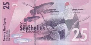 Seychelles, 25 Rupees, 2016, UNC, ... 