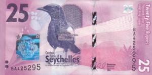 Seychelles, 25 Rupees, 2016, UNC, B419a, 