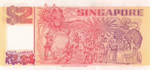 Singapore, 2 Dollars, 1991, UNC, ... 