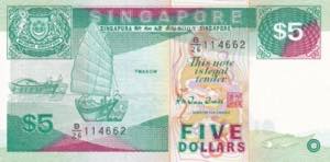 Singapore, 5 Dollars, 1997, UNC, B121b, 