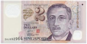 Singapore, 2 Dollars, 2009, UNC, B208b, ... 