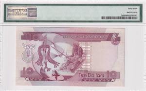 Solomon Islands, 10 Dollars, 1977, ... 