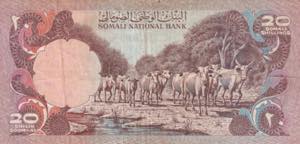 Somalia, 20 Schillings, 1975, VG, ... 
