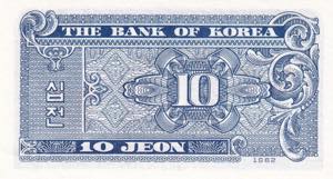 South Korea, 10 Jeon, 1962, UNC, ... 