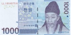 South Korea, 1.000 Won, 2007, UNC, ... 