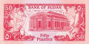 Sudan, 50 Piastres, 1987, UNC, ... 