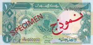 Sudan, 1 Pound Specimen, 1985, UNC, B324as1, 