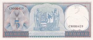 Suriname, 5 Gulden, 1963, UNC, ... 