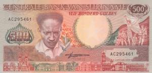 Suriname, 500 Gulden, 1988, UNC, B521b, 