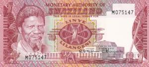 Swaziland, 1 Lilangeni, 1974, UNC, ... 