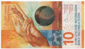 Switzerland, 10 Francs, 2016, VG, B335a, 