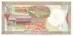 Syria, 50 Pounds, 1998, UNC, ... 