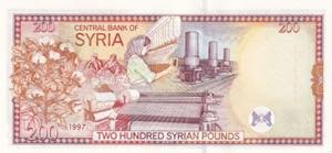 Syria, 100 Pounds, 1997, UNC, ... 