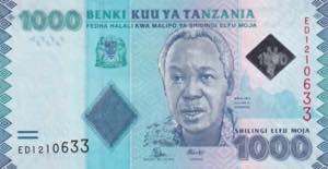 Tanzania, 1.000 Shillings, 2015, UNC, B140b, 