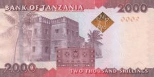 Tanzania, 2.000 Shillings, 2015, ... 