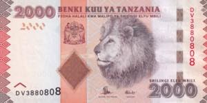 Tanzania, 2.000 Shillings, 2015, ... 