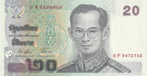 Thailand, 20 Baht, 2003, UNC, B171a, 