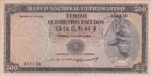 Timor, 500 Escudos, 1963, Poor, ... 
