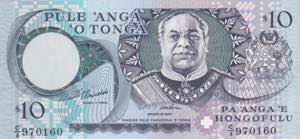 Tonga, 10 Pa’anga, 1995, UNC, B209c, 