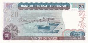 Tunusia, 20 Dinars, 1980, UNC, ... 