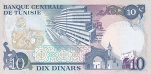 Tunusia, 10 Dinars, 1983, UNC, ... 