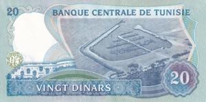Tunusia, 20 Dinars, 1983, UNC, ... 