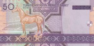 Turkmenistan, 50 Manat, 2005, UNC, ... 