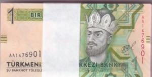 Turkmenistan, 1 Manat Bundle (100 ... 