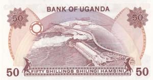 Uganda, 50 Schillings, 1985, UNC, ... 