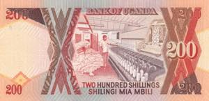 Uganda, 200 Schillings, 1996, UNC, ... 