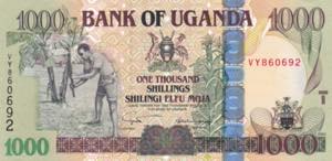 Uganda, 1.000 Schillings, 2005, UNC, B148a, 