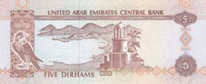 United Arab Emirates, 5 Dirhams, ... 