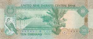 United Arab Emirates, 10 Dirhams, ... 