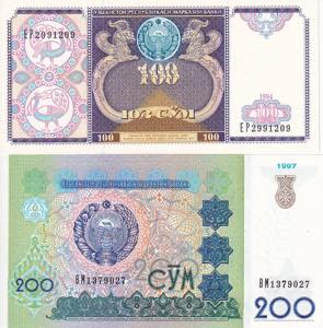 Uzbekistan, 1994-97 Issues Lot, 100-200 Som, ... 