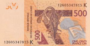 West African States, Senegal, 500 Francs, ... 