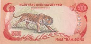 Vietnam, South, 500 Dong, 1972, ... 