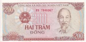 Vietnam, 200 Dong, 1987, UNC, ... 