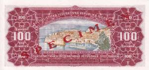 Yugoslavia, 100 Dinars Specimen, ... 