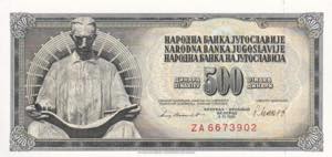 Yugoslavia, 500 Dinars, 1981, UNC, ... 