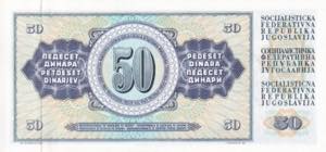 Yugoslavia, 50 Dinars, 1968, UNC, ... 