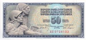 Yugoslavia, 50 Dinars, 1968, UNC, B411c, 