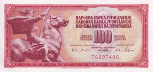 Yugoslavia, 100 Dinars, 1965, UNC, B412b, 