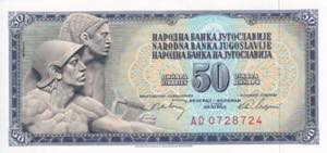 Yugoslavia, 50 Dinar, 1968, UNC, B411c, 