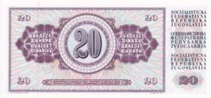 Yugoslavia, 20 Dinars, 1978, UNC, ... 