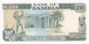 Zambia, 20 Kwacha, 1989, UNC, ... 