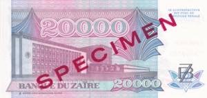 Zaire, 20.000 Zaires Specimen, ... 