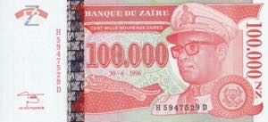 Zaire, 100.000 Zaires, 1996, UNC, B150b, 